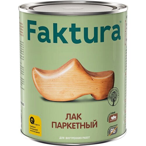 Лак алкидно-уретановый паркетный Faktura бесцветный 0,7 л полуматовый лак алкидно уретановый паркетный faktura бесцветный 0 7 л полуматовый