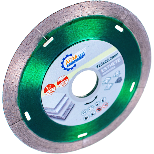 Алмазный диск по керамограниту 125х1,2 мм мм ADM Tools Professional