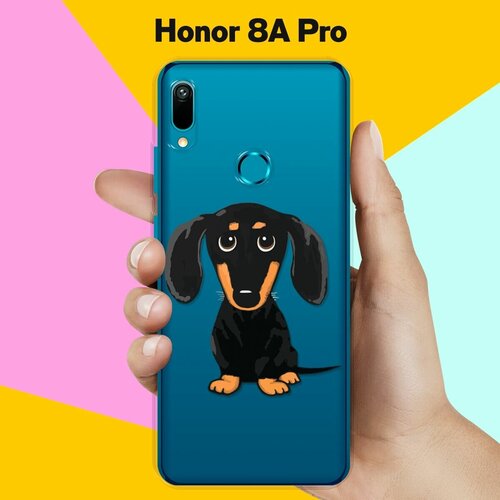 силиконовый чехол любимая такса на honor 20 pro Силиконовый чехол Черная Такса на Honor 8A Pro