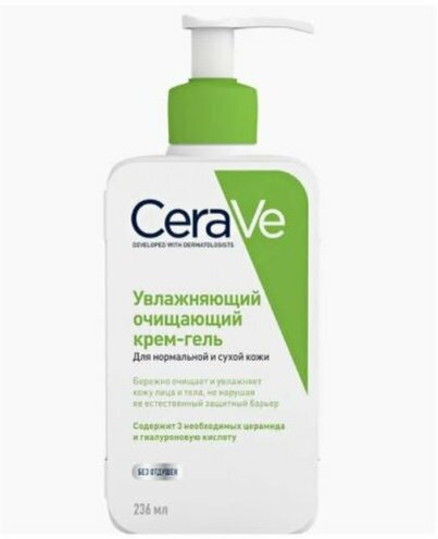 CeraVe крем-гель увлажняющий очищающий для нормальной и сухой кожи лица и тела, 236 мл
