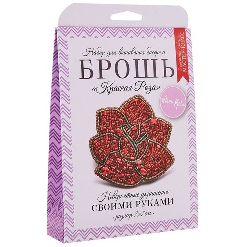 фото Нбр-18012 набор для вышивания бисером: брошь 'красная роза'. mari kole