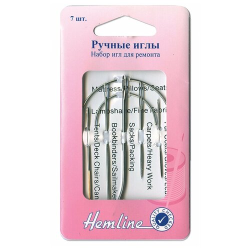 Набор игл ручных Hemline 215.7 для ремонта, серебристый, 7 шт.