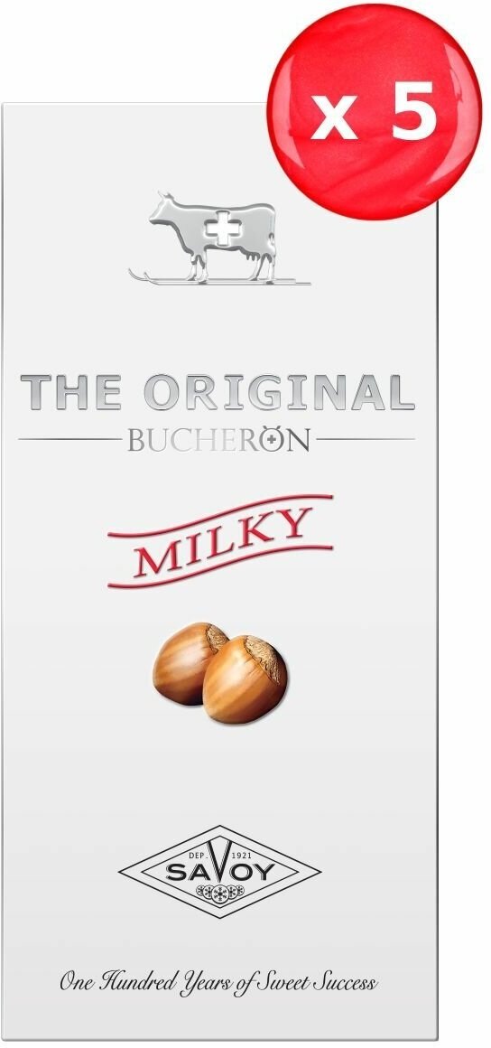 Шоколад Bucheron original молочный с фундуком 90 г, набор из 5 шт.