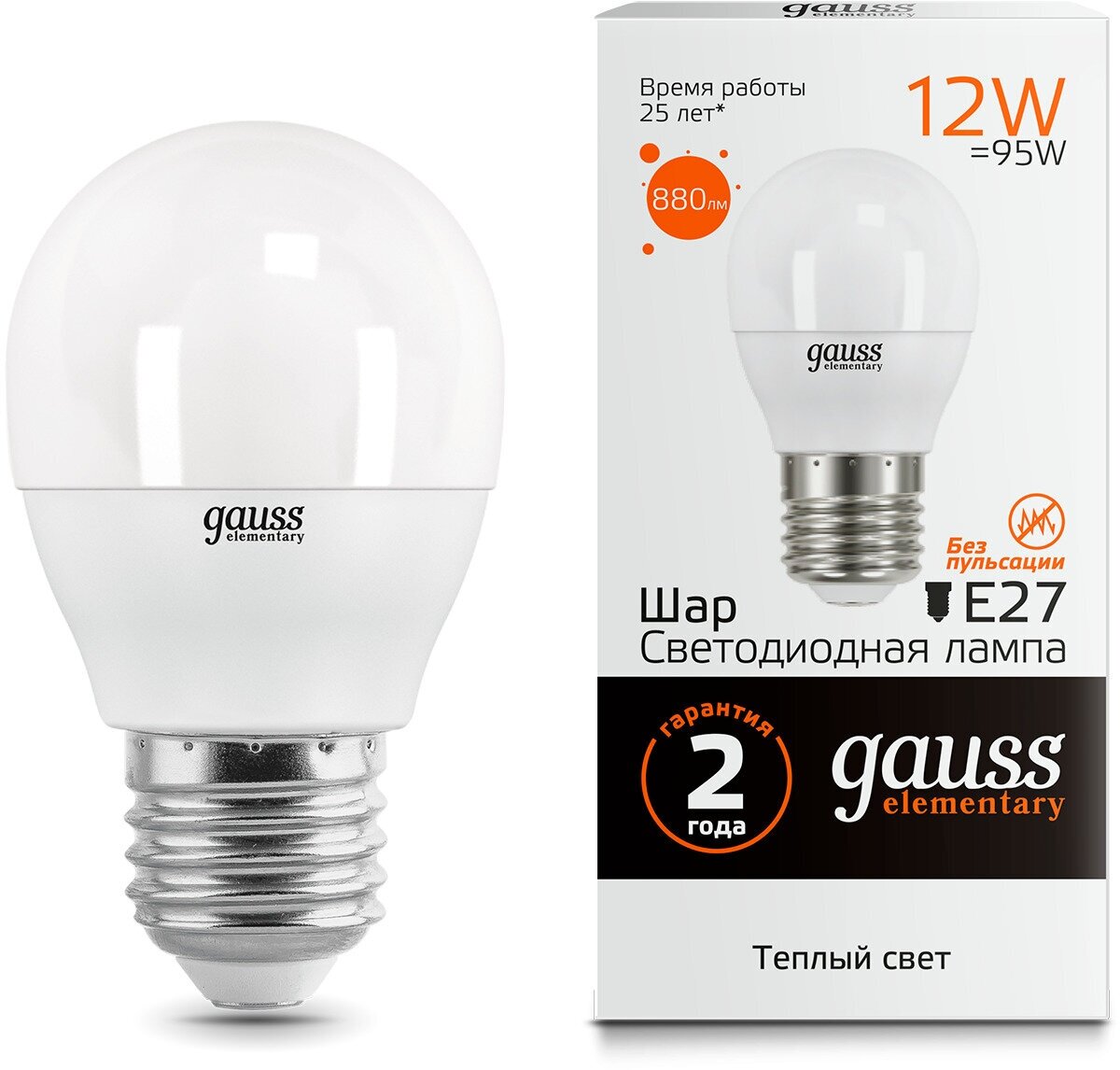 Лампа Gauss Elementary Шар 12W 880lm 3000K Е27 LED 53212