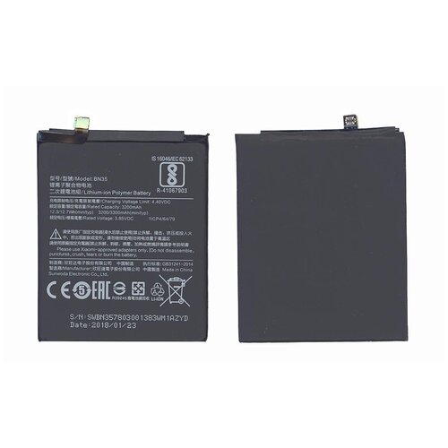 фото Аккумуляторная батарея bn35 для xiaomi redmi 5 3200mah / 12.32wh 3,85v oem
