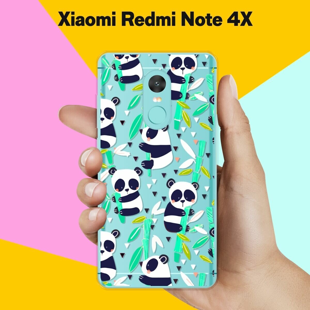 Силиконовый чехол на Xiaomi Redmi Note 4X Панда / для Сяоми Редми Ноут 4Х