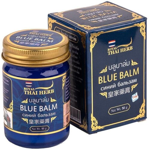 Royal Thai Herb Синий травяной бальзам против варикоза