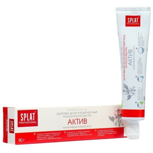 Splat Зубная паста Splat Professional Актив, 80 мл уход за полостью рта splat зубная паста white plus безопасное отбеливание эмали и свежесть дыхания