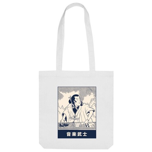 Сумка шоппер Us Basic, белый сумка харадзюку самурай диджей dj samurai желтый