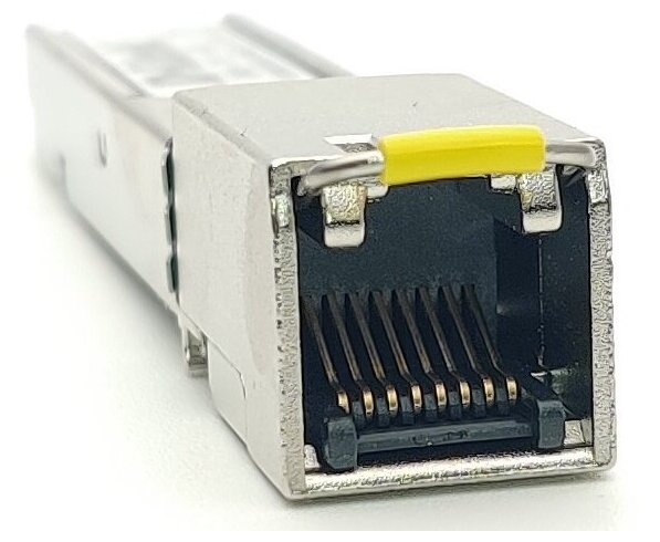 SFP трансивер D-Link DGS-712 - фото №2