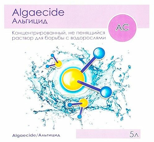 Альгицид непенящийся AquaDoctor 5L AQ1554