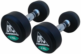 Набор гантелей неразборных DFC Powergym DB002 2х4 кг