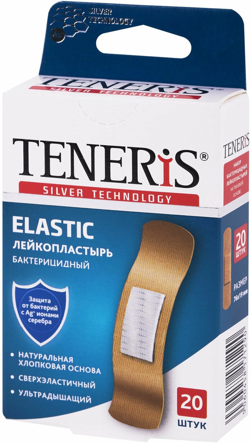 Набор пластырей 20 шт. TENERIS ELASTIC, эластичный, на тканевой основе, бактерицидный с ионами серебра, коробка с европодвесом, 0208-005 В комплекте: 3шт.