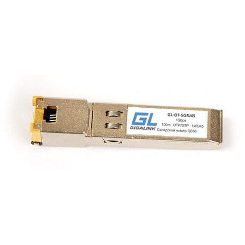 GIGALINK Модуль SFP, 1000BaseT, UTP, RJ45, до 100 м GL-OT-SGRJ451G