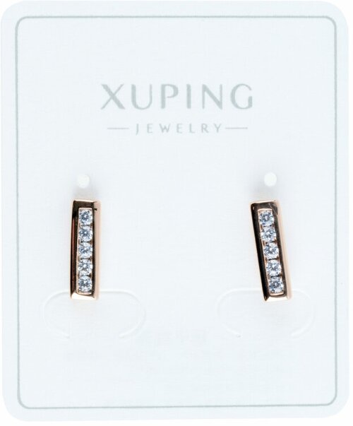 Серьги пусеты XUPING JEWELRY, фианит, золотой