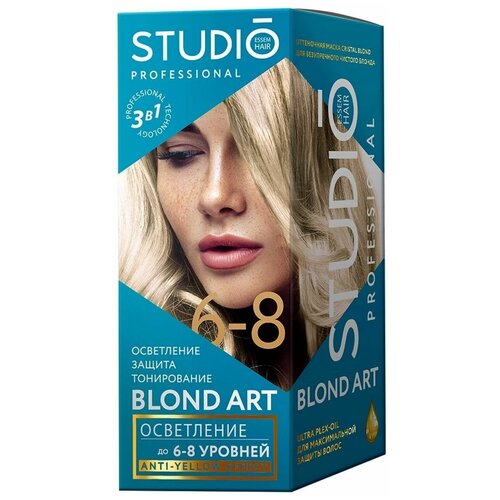 STUDIO PROFESSIONALОсветлитель BLOND ART до 6-8 уровней