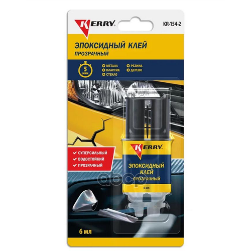 клей гель универсальный секундный super glue gel kerry 3 гр kerry арт kr 153 2 Клей Kerry арт. KR1542