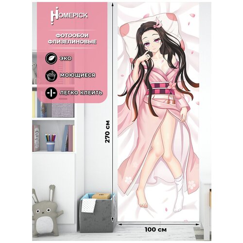 Фотообои Homepick Nezuko137201 1х27 м 1980₽