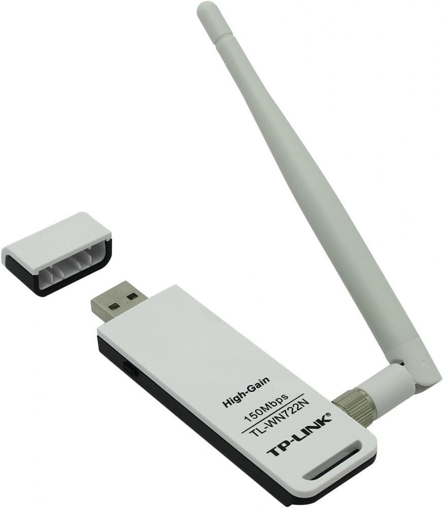 Адаптер USB TP-Link TL-WN722N N150 Wi-Fi, беспроводной, стандарты 802.11n/g/b, до 150 Мбит/с (1/60) - фотография № 19