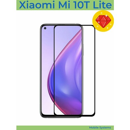 Защитное стекло для Xiaomi Mi 10T Lite Mobile Systems 2 шт комплект защитное стекло для xiaomi mi a2 lite redmi 6 pro mobile systems