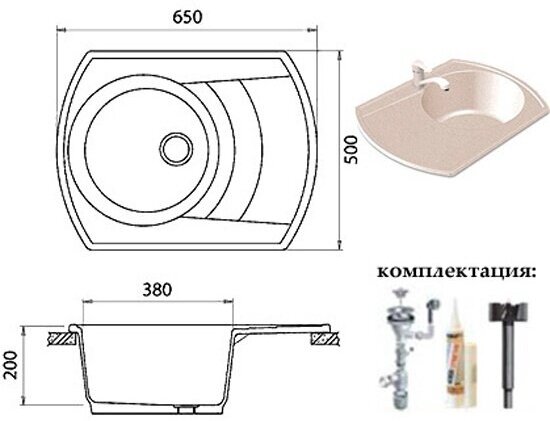 Мойка кухонная Granfest Rondo R-650L песок - фотография № 5