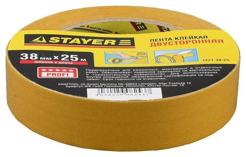 STAYER  STAYER "MASTER" , ,   , 38  25