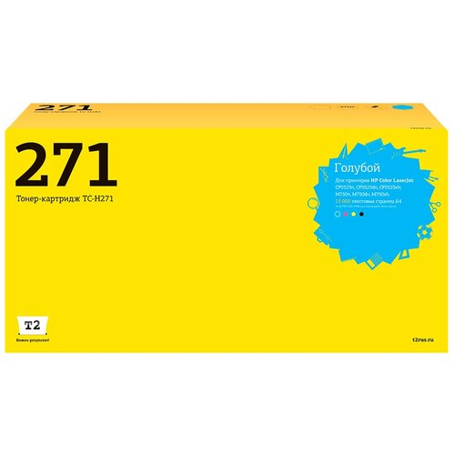 Картридж T2 TC-H271, 15000 стр, голубой картридж t2 tc k475 15000 стр черный