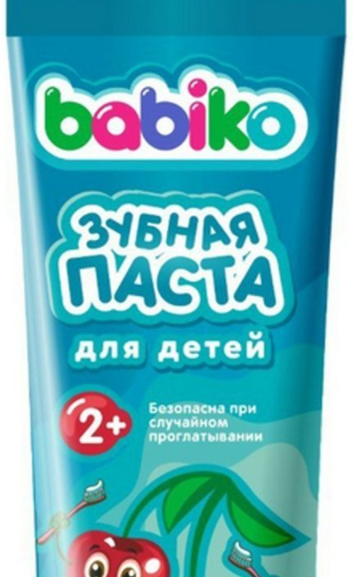 Зубная паста BABIKO KIDS STORY 2+ Клубничное мороженое