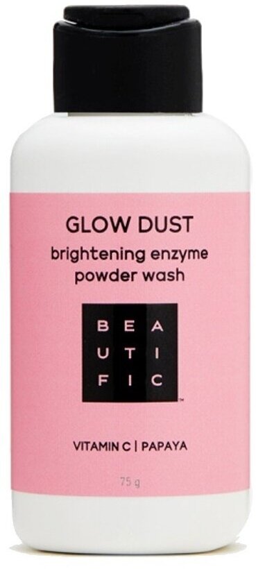 Пудра для лица Beautific Glow Dust энзимная для сияния для всех типов кожи 75г ДжиЭсЭс Косметикс - фото №17