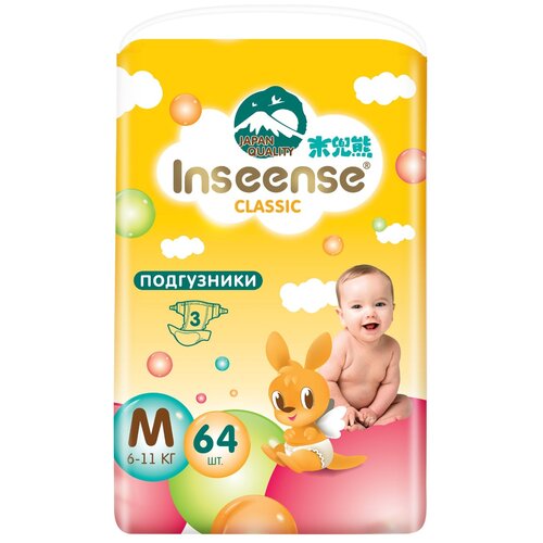 Подгузники INSEENSE Classic M (6-11 кг) 64 шт