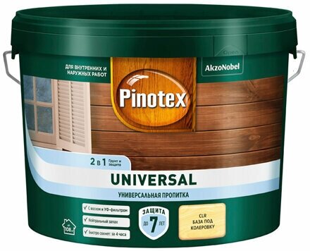 PINOTEX UNIVERSAL база CLR 9 л универс. пропитка 2 в 1