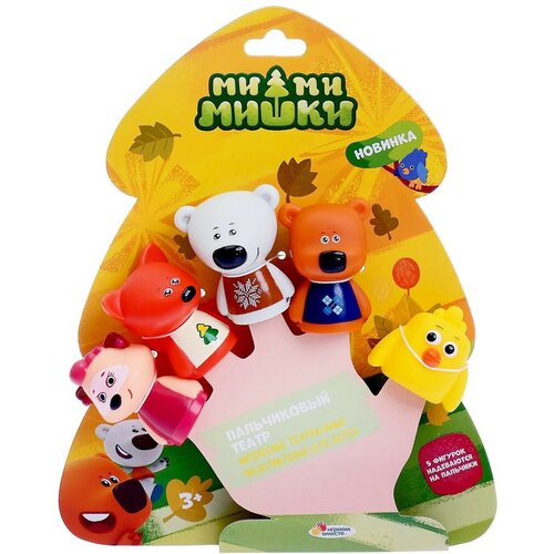 Пальчиковый театр «Мимимишки»