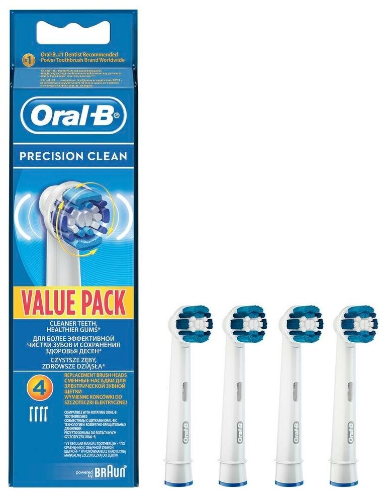 Cменные насадки для электрической зубной щетки Oral-B Precision Clean (4 шт.)