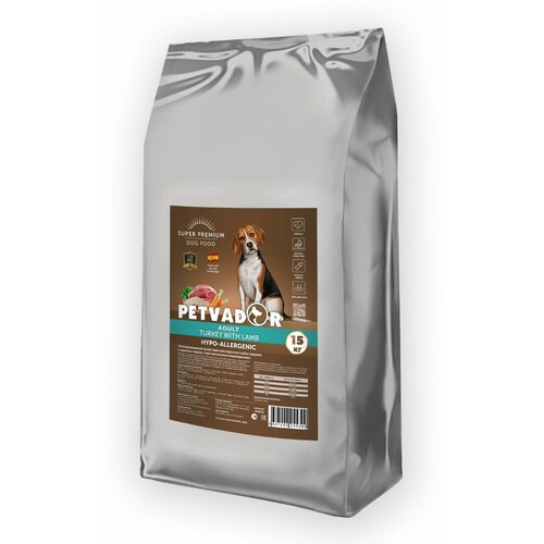 PETVADOR Полнорационный корм для взрослых собак всех пород с чувствительным пищеварением Ягненок 15 кг