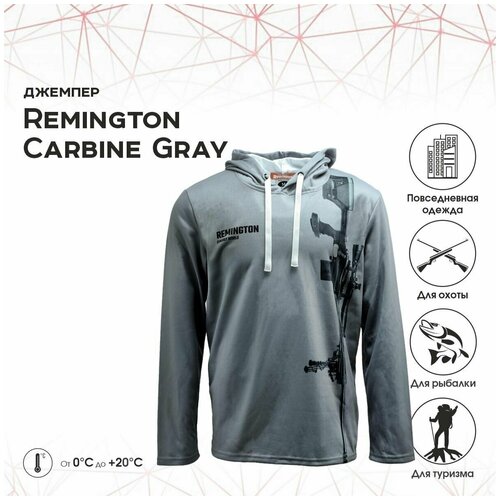 Толстовка Remington Худи Remington Сarbine Gray, размер 50-52, серый