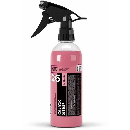 Средство для экспресс очистки и блеска поверхности SMART OPEN. QUICK STEP BYTTERFLY