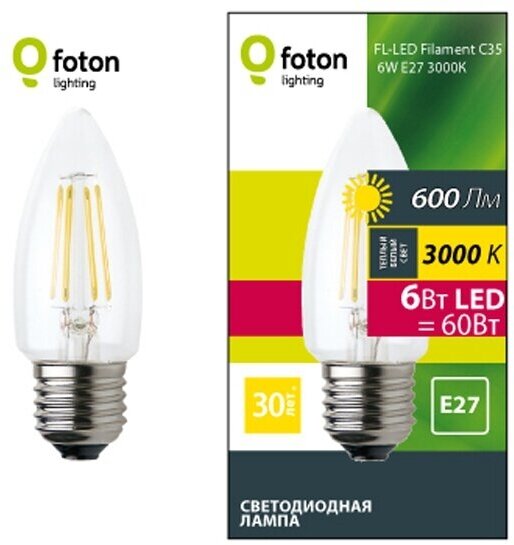 Светодиодная лампа FOTON LIGHTING FL-LED Filament C35 6W E27 3000К 220V 600Лм 35*98мм