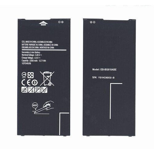 Аккумуляторная батарея EB-BG610ABE для Samsung Galaxy J7 Prime G610F G6100 3300mAh северный мост nvidia g6100 [nf g6100 n a2]