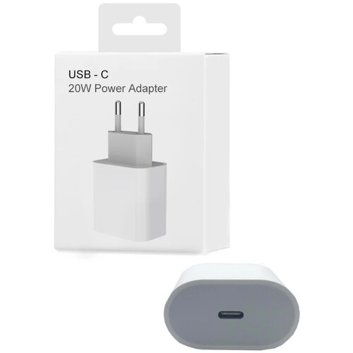 Блок для быстрой зарядки iPhone/Android/Apple Адаптер питания выход USB-C/СЗУ для айфона 12 Type-C