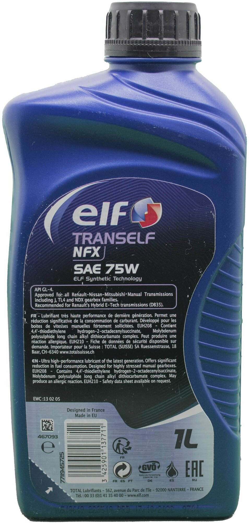 Масло трансмиссионное ELF Tranself NFX 75W GL-4 для МКПП 1л - фото №8