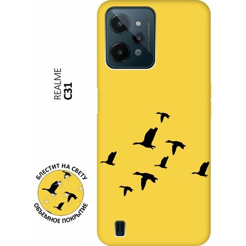Силиконовый чехол на realme C31, Рилми С31 Silky Touch Premium с принтом Flock of Ducks желтый силиконовый чехол на realme c31 рилми с31 silky touch premium с принтом flock of ducks желтый