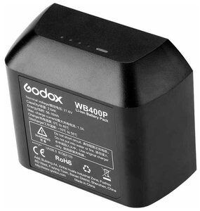 Аккумулятор Godox WB400P для вспышек AD400Pro