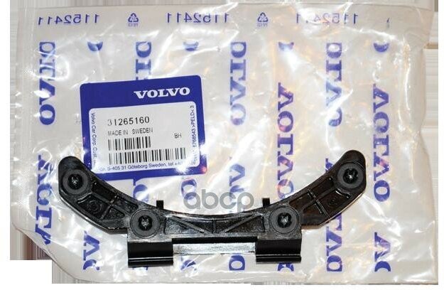 Петля лючка бензобака volvo 31 265 160