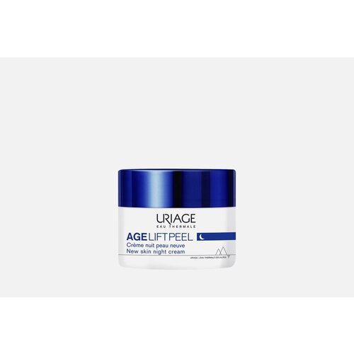 ночной крем пилинг age lift peel creme nuit peau neuve 50мл Ночной крем-пилинг URIAGE age lift peel