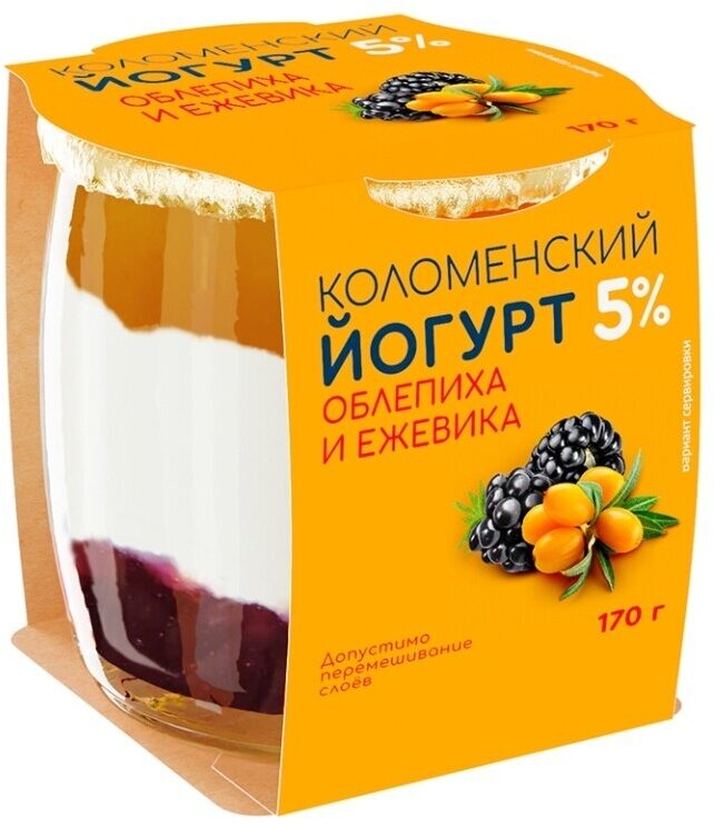 Йогурт Коломенский с наполнителем «Облепиха-ежевика» 5% 170г, Россия