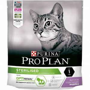 Pro Plan Sterilised Optirenal для кастрированных/стерилизованных кошек индейка с рисом 0,4 кг