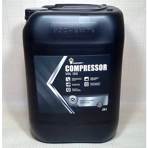 Масло Роснефть Compressor VDL 150 (20 л) минер. 40837860
