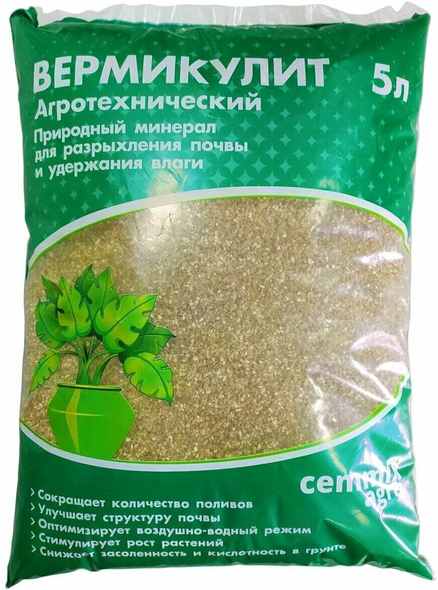 Вермикулит Cemmix 5 л