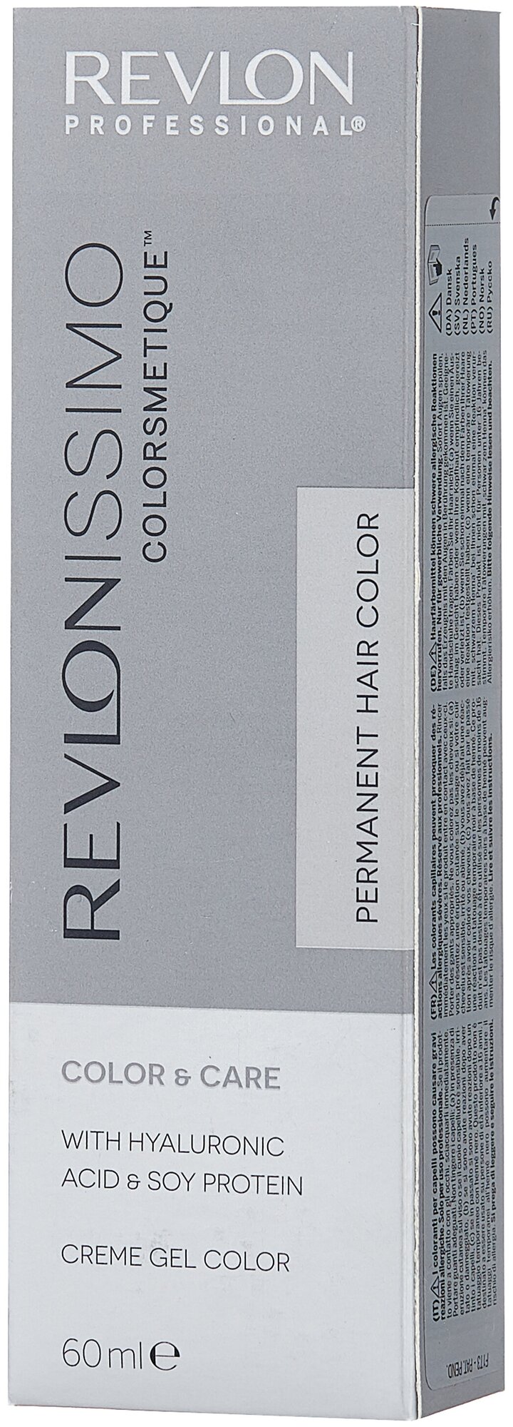 Revlonissimo colorsmetique 55.20 -  60