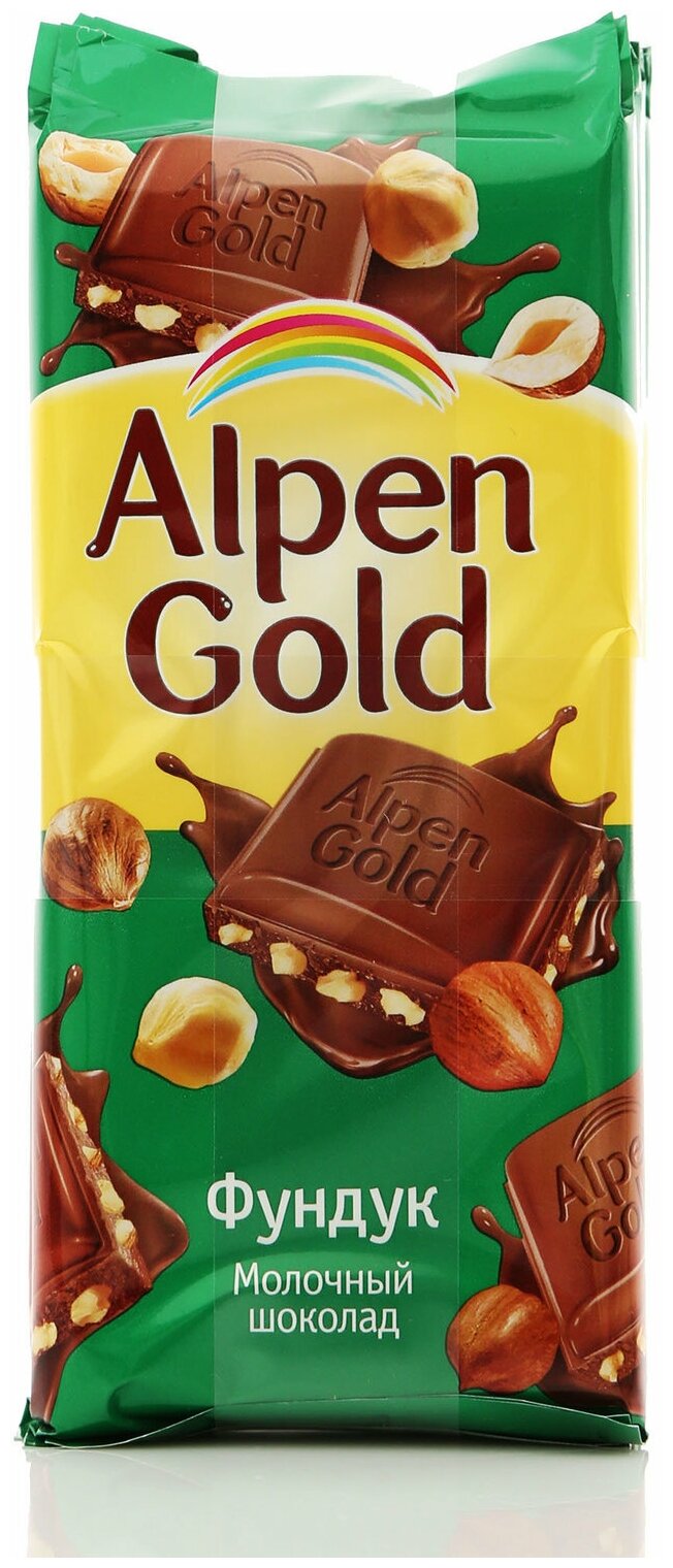 Шоколад Alpen Gold молочный с фундуком, 90 г - фотография № 7